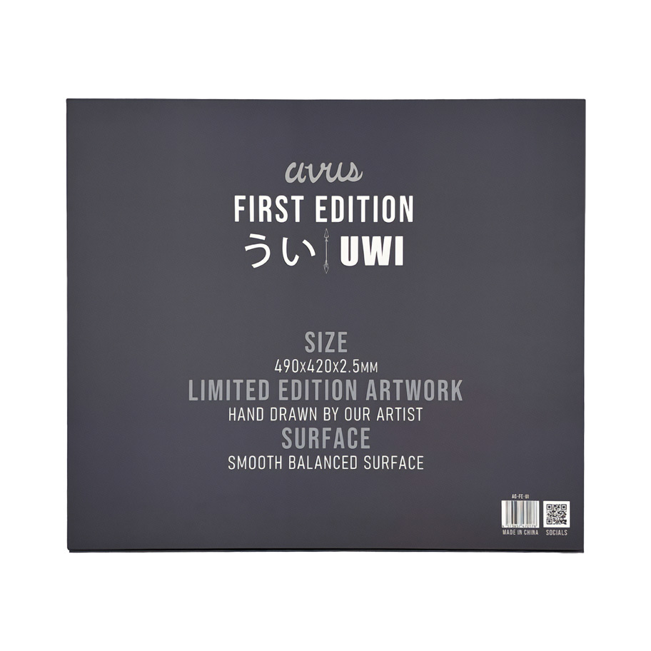 ゲーミングマウスパッド [490x420x2.5mm] ガラスマウスパッド First