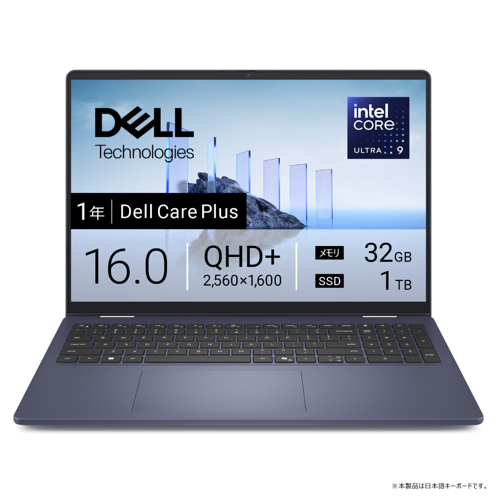 DELL - 【らすかる96】DELL ノートパソコン ノートパソコン | Dell 日本