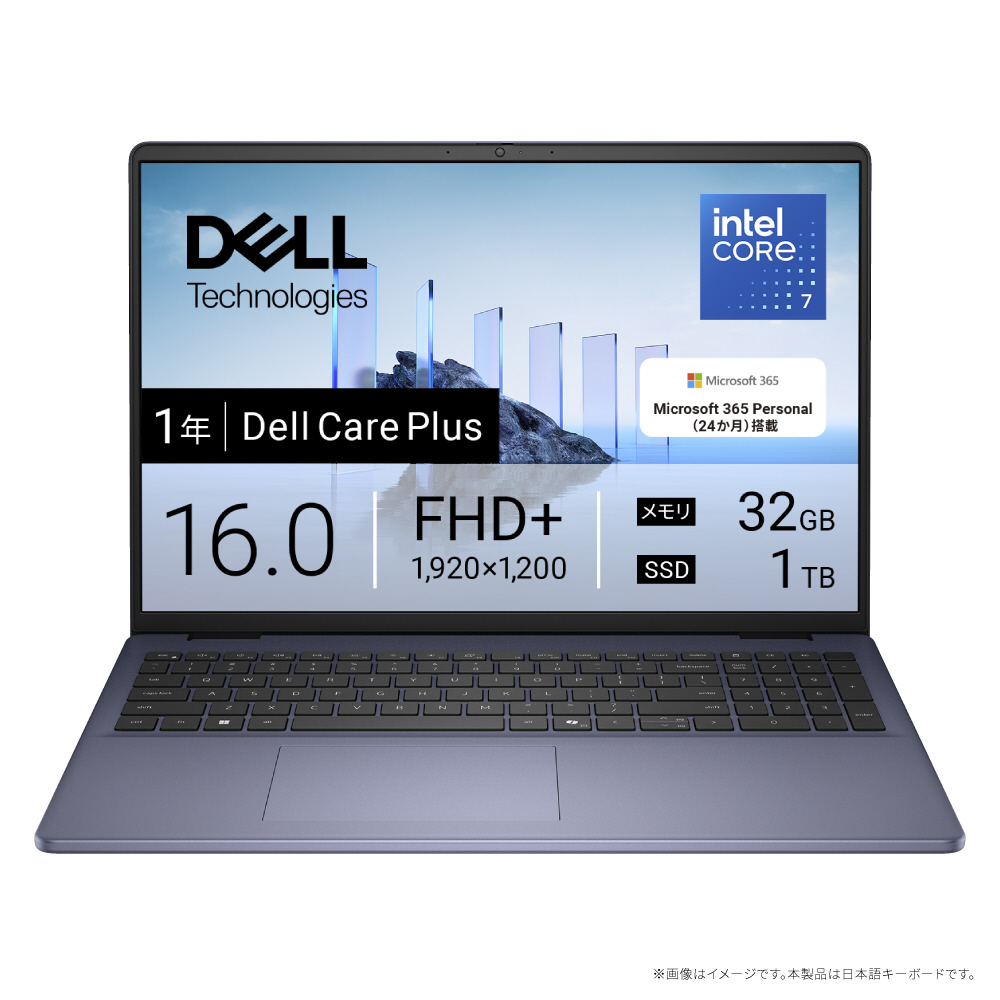 ノートパソコン Dell 16(DC16251) ミッドナイトブルー ND86-FWM3MC