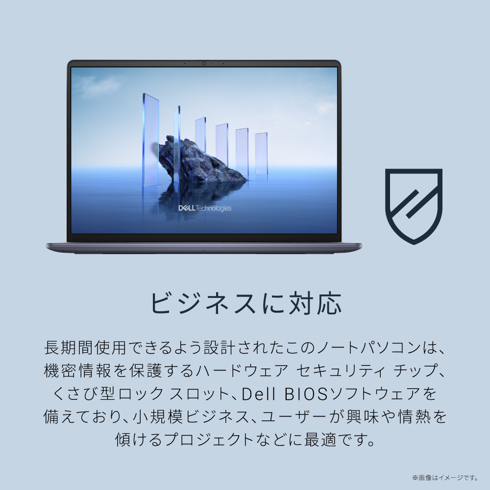 ノートパソコン Dell 16(DC16251) ミッドナイトブルー ND86-FWM3MC