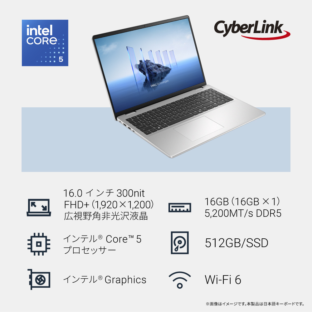 ノートパソコン Dell 16(DC16250) プラチナシルバー ND56-FWM3SC