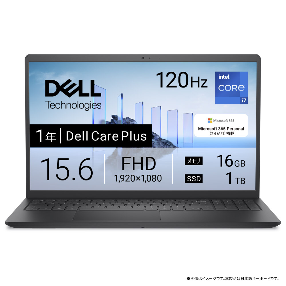 【DELL】爆速Corei7/SSD256GB 14インチ ノートパソコン A2 DELL】爆速Corei7/SSD256GB 14インチ ノートパソコン A2 DELL】爆速