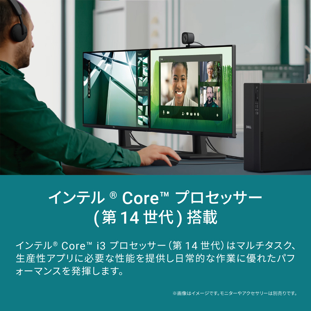 Dell 10世代i3 新品M.2SSD256gb+HDD500 office Amazon.co.jp: 【整備済み品】 Dell OptiPlex Micro｜第10世代 Core i5