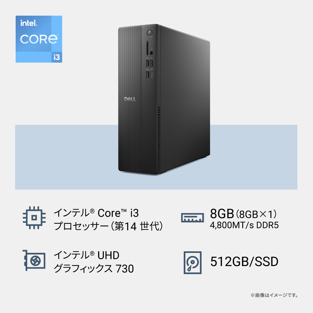 Dell 10世代i3 新品M.2SSD256gb+HDD500 office Amazon.co.jp: 【整備済み品】 Dell OptiPlex Micro｜第10世代 Core i5