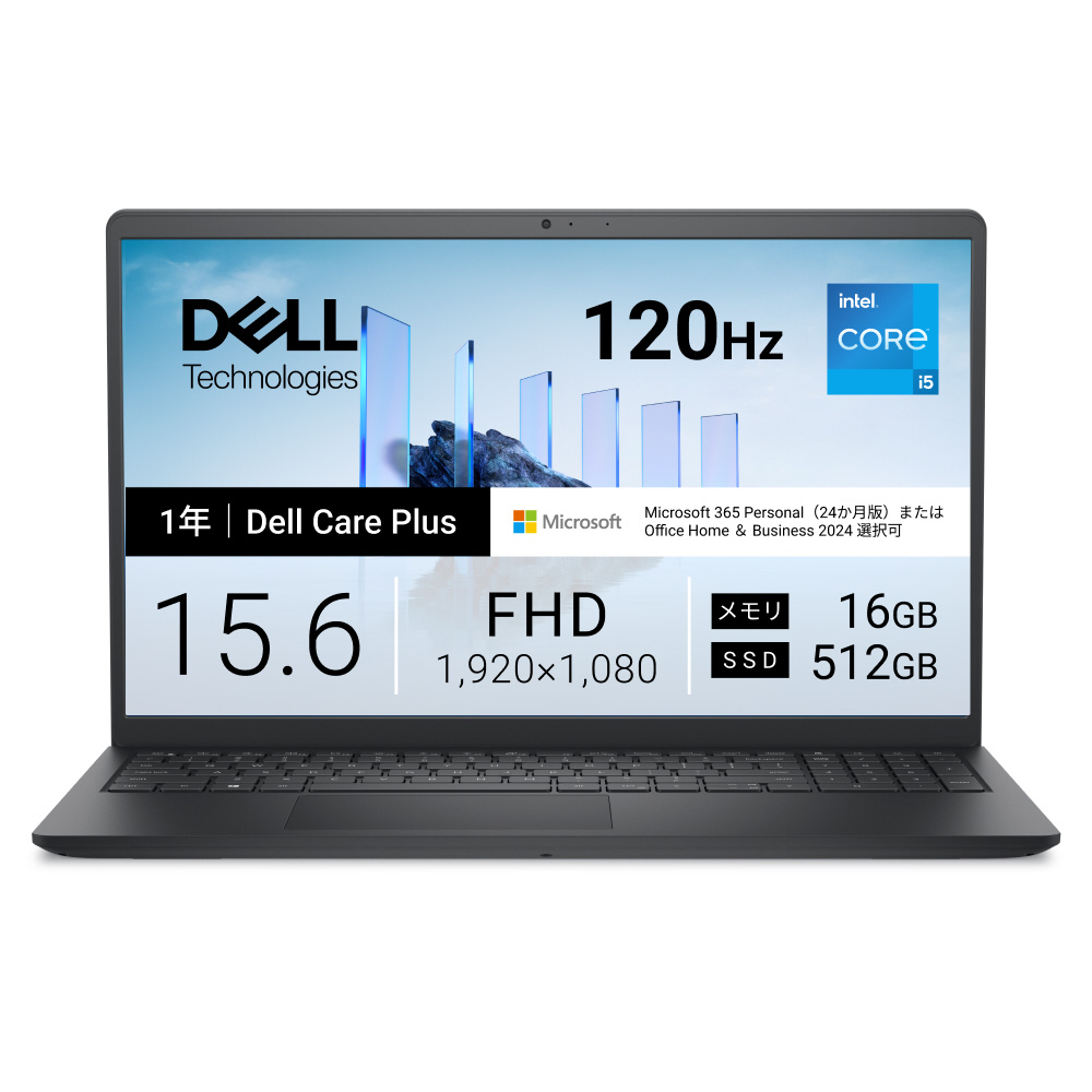 完動初期化済 Dell Inspiron15 ノートPC ブラック 日本語配列 ノートパソコン Dell 15(DC15250) カーボンブラック ND55-GNM3BC
