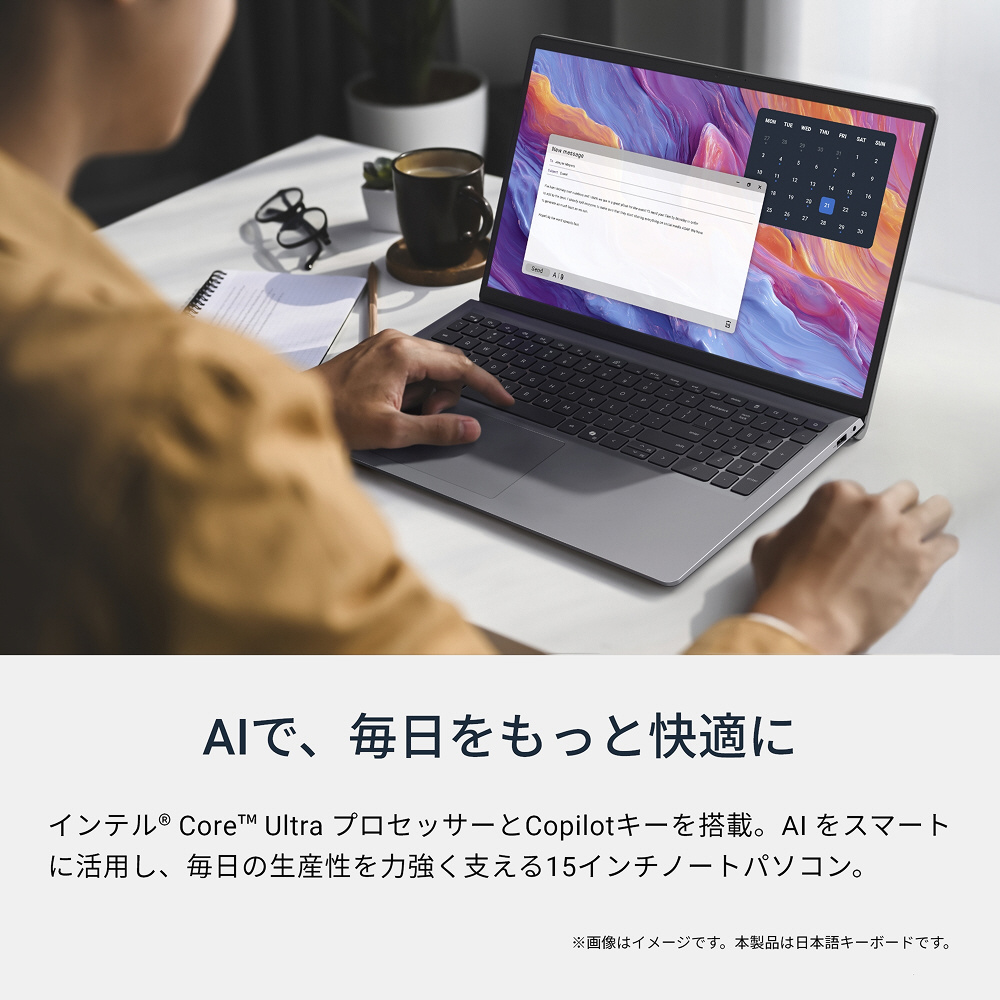 ノートパソコン Dell 15(D15260) プラチナシルバー ND85-GNM3SC｜の