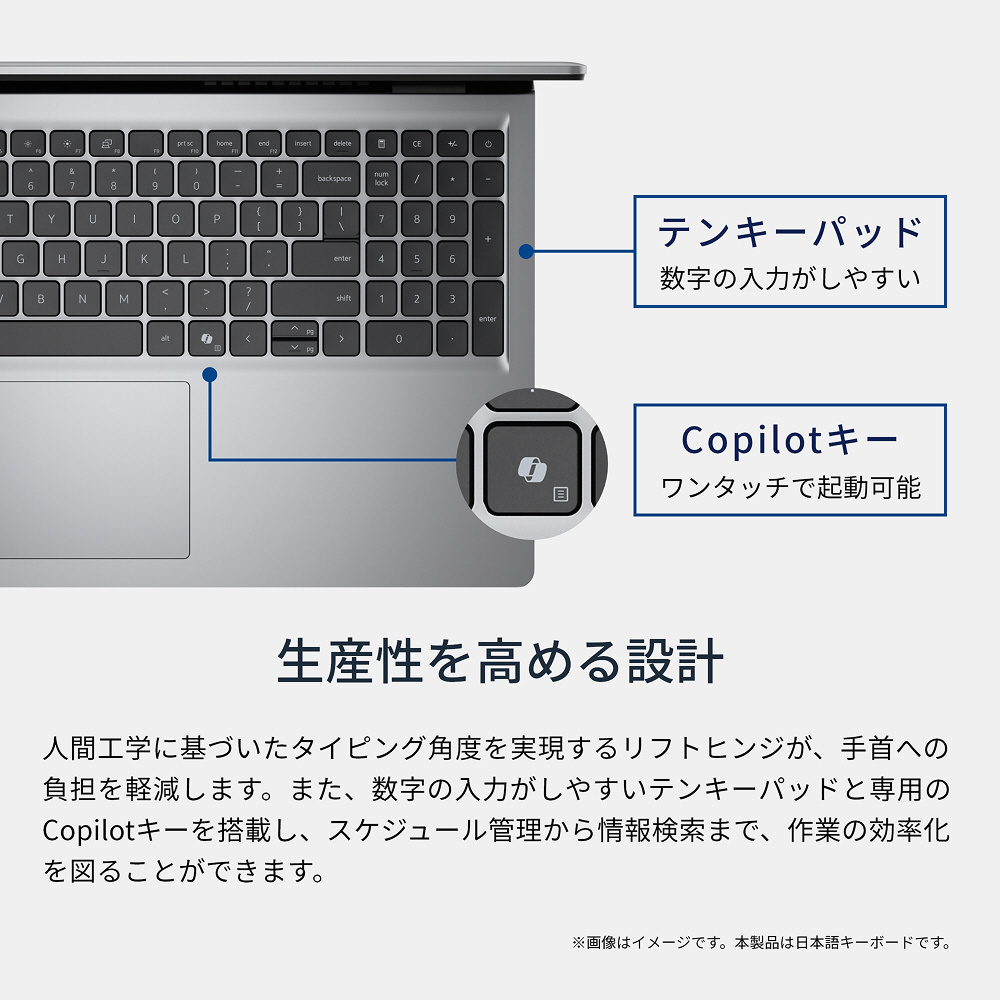 ノートパソコン Dell 15(D15260) プラチナシルバー ND85-GNM3SC｜の