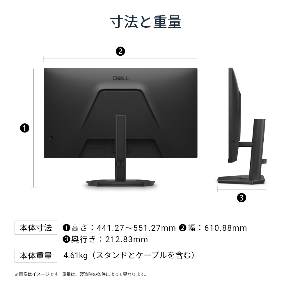 SE2726HGS-R ゲーミングモニター Dell 27 ブラック ［27型 /フルHD