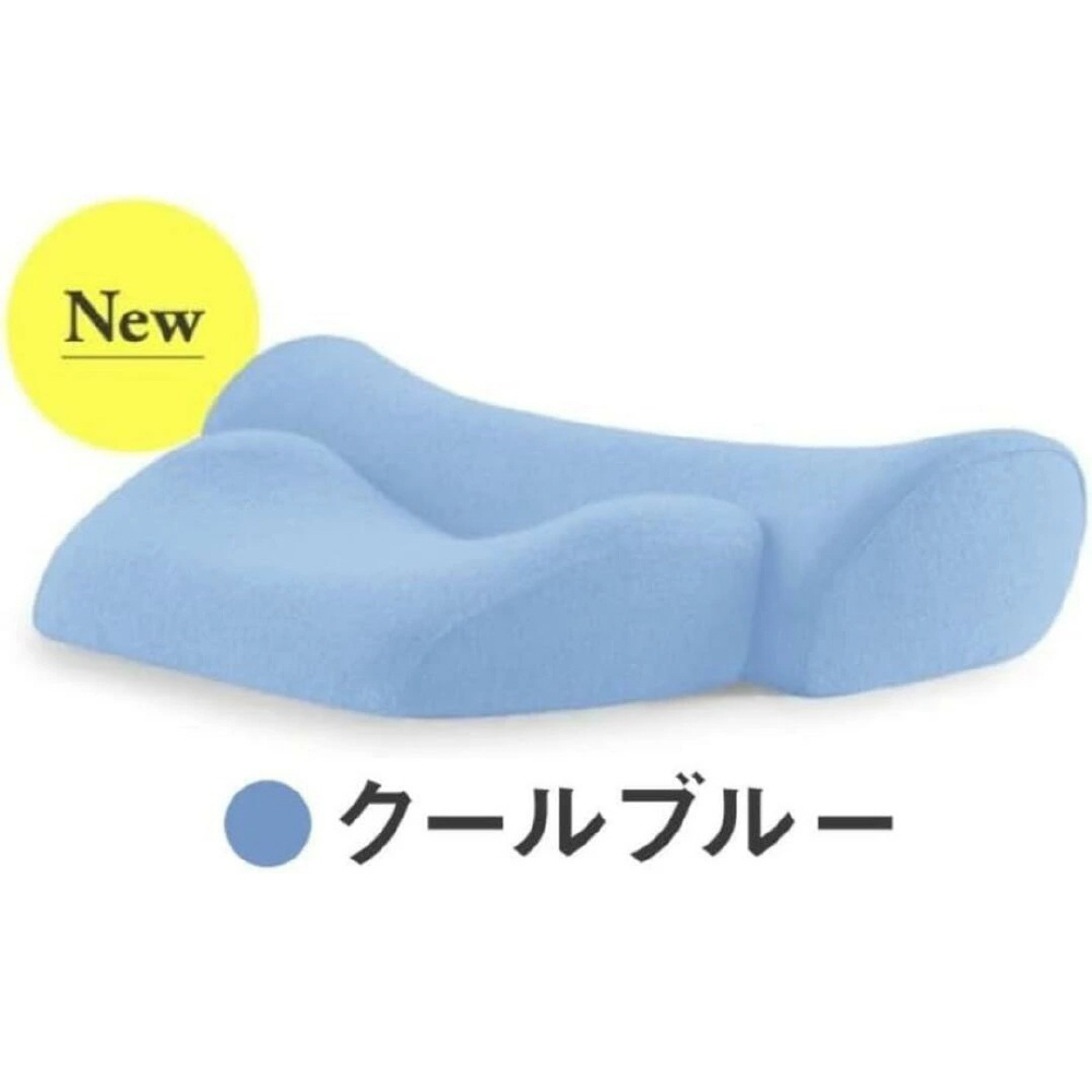 ホッとする枕ベーシック クールブルー（接触冷感）｜の通販は
