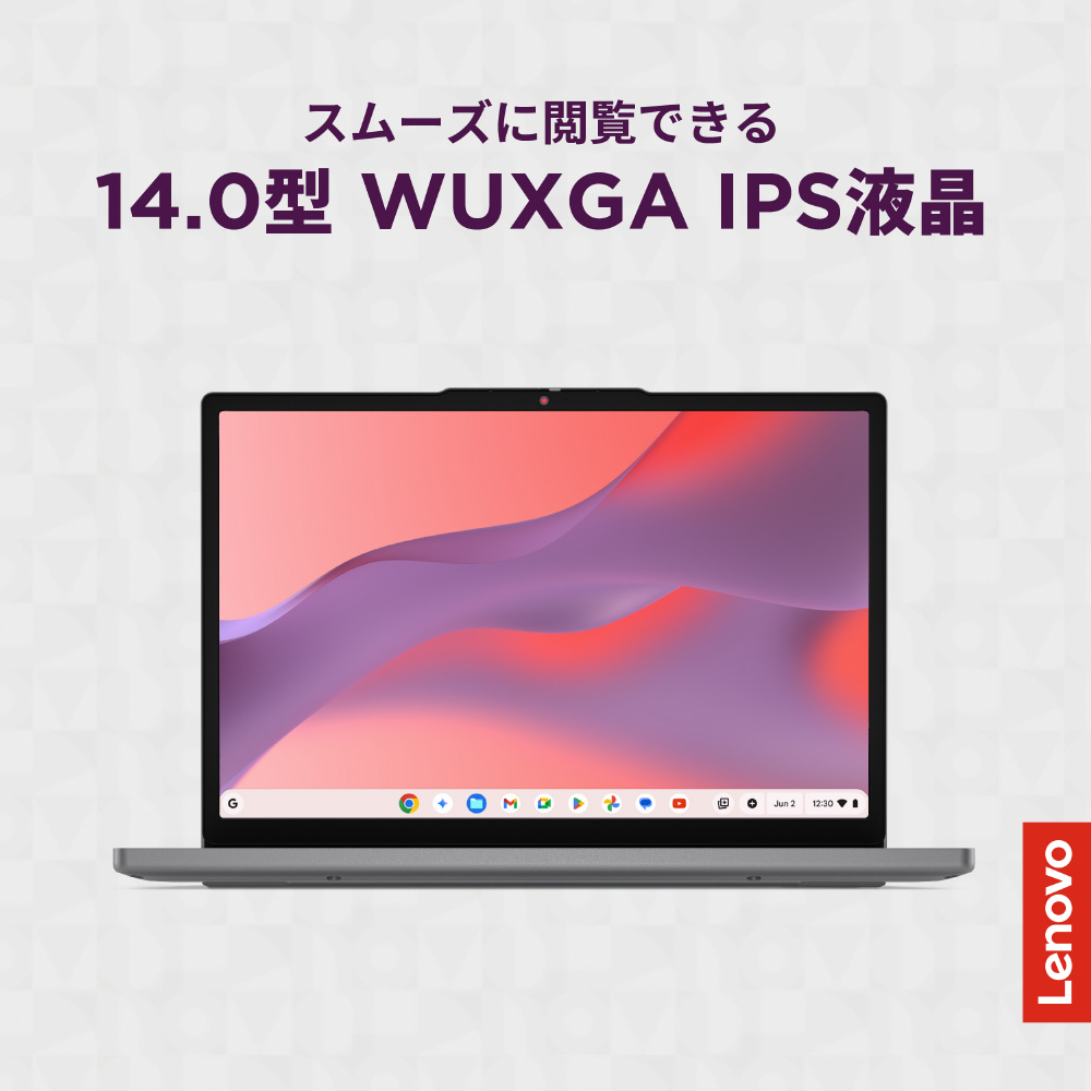 ノートパソコン Chromebook m Gen11 ルナグレー 83SX003HJP ［14.0型