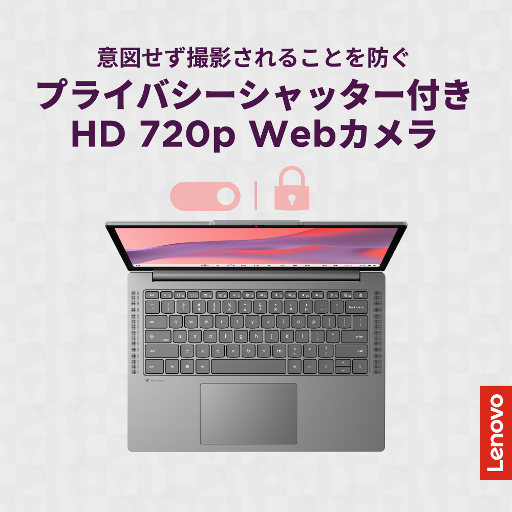 ノートパソコン Chromebook m Gen11 ルナグレー 83SX003HJP ［14.0型