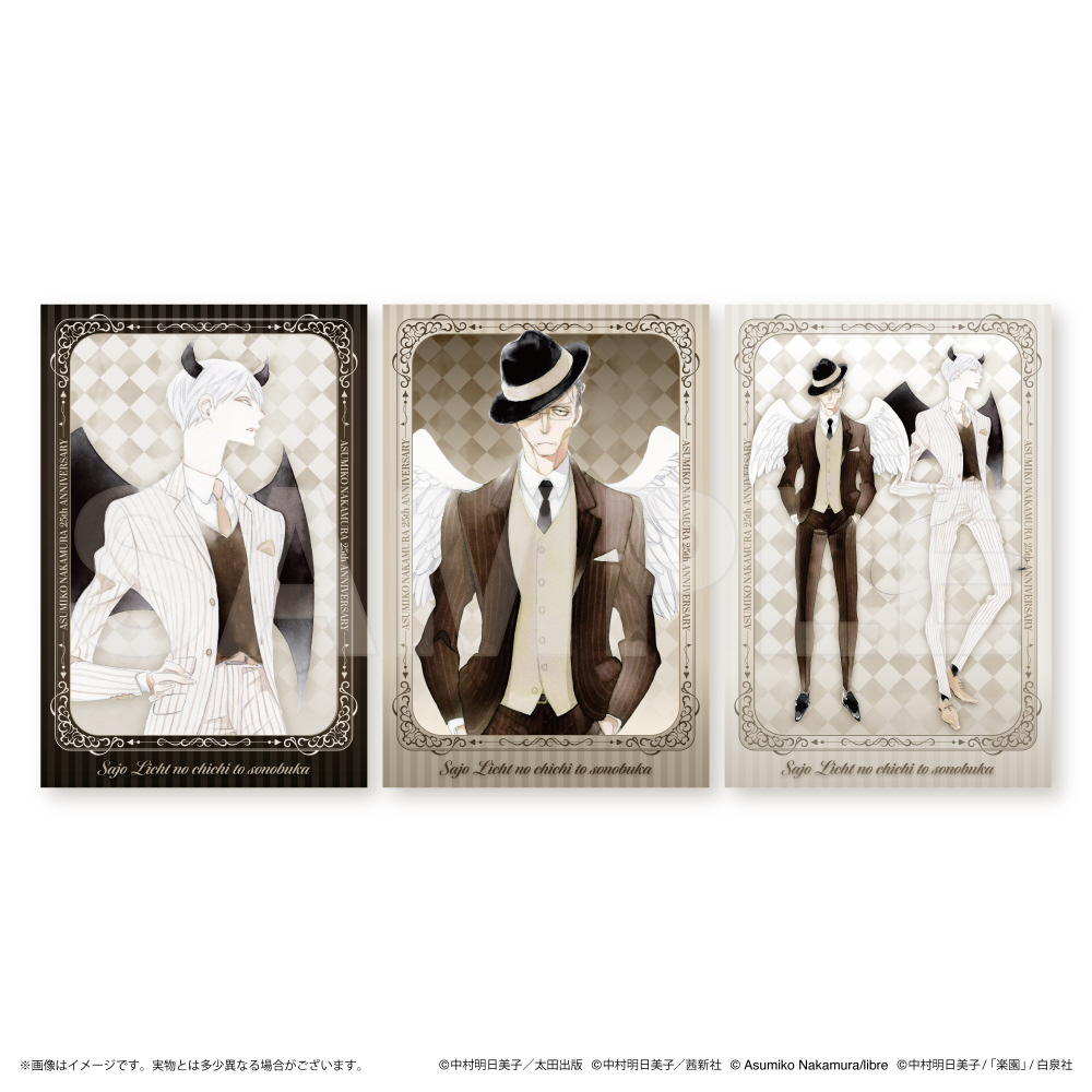 中村明日美子 ポストカード まとめ売り 約44枚 中村明日美子 25th Anniversary POP UP SHOP」 ポストカードセット 佐