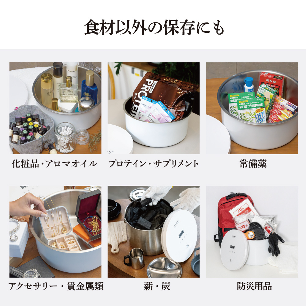 TAMOKAN 真空ストッカー 5L プレミアムな鮮度管理が出来る デジタルパネル搭載 真空保存容器