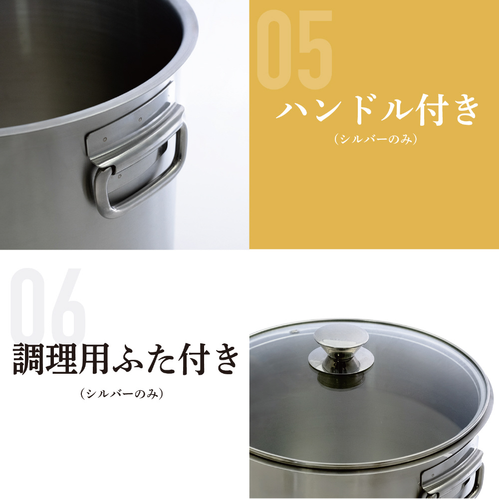 真空保存容器 TAMOKAN 5L NQ-5004B｜の通販はソフマップ[sofmap]