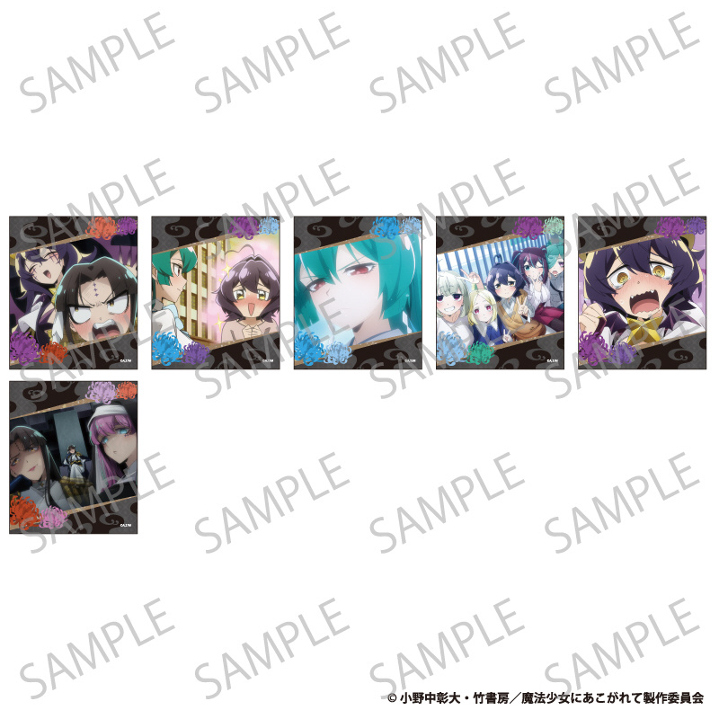 魔法少女にあこがれて トレーディングコレクションカード 単品｜の通販