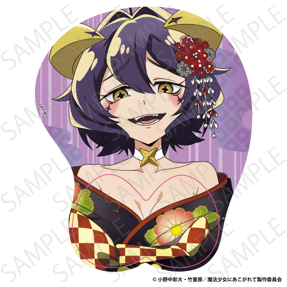 魔法少女にあこがれて 立体マウスパッド マジアベーゼ｜の通販は