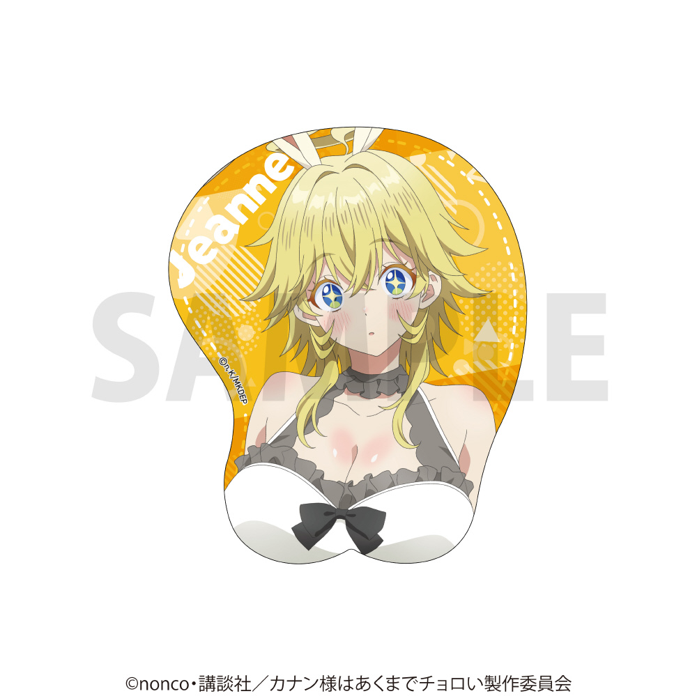 TVアニメ『カナン様はあくまでチョロい』 立体マウスパッド ジャンヌ