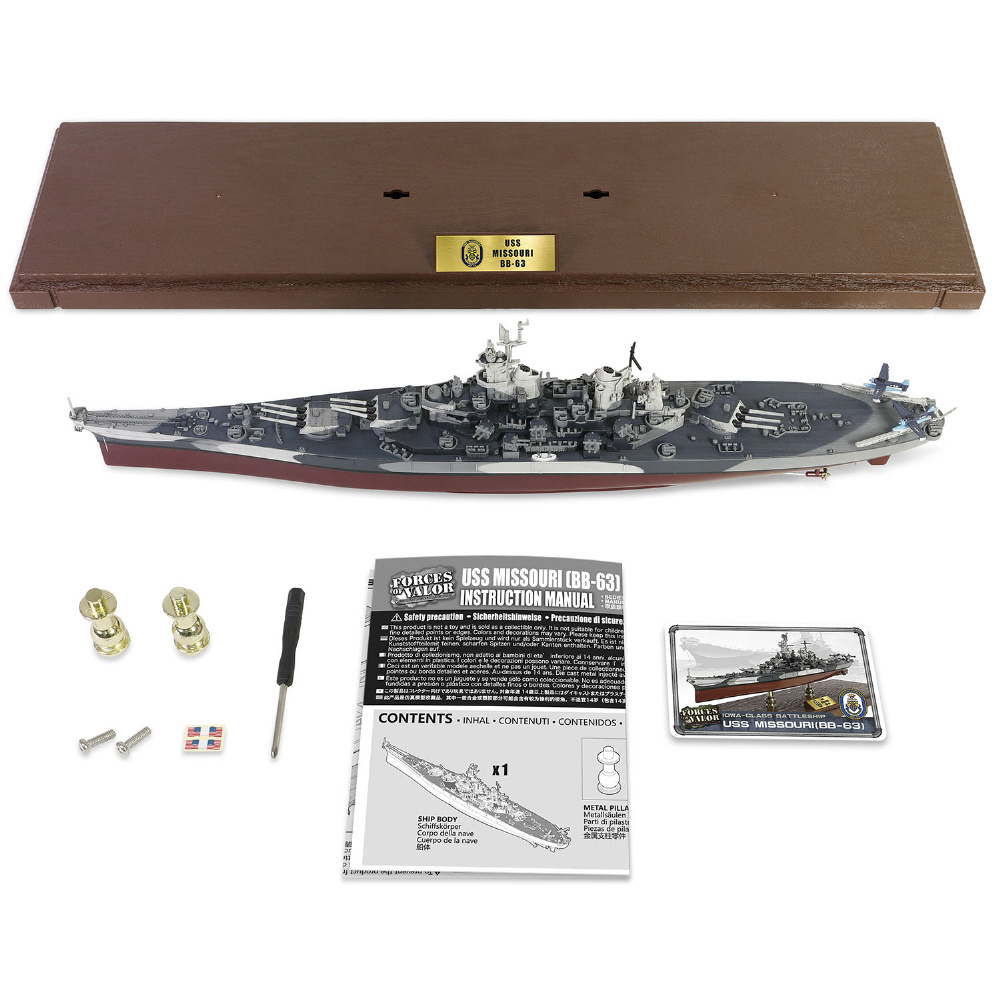 1/700 アメリカ海軍 戦艦ミズーリ フルハル仕様 雲形迷彩｜の通販は
