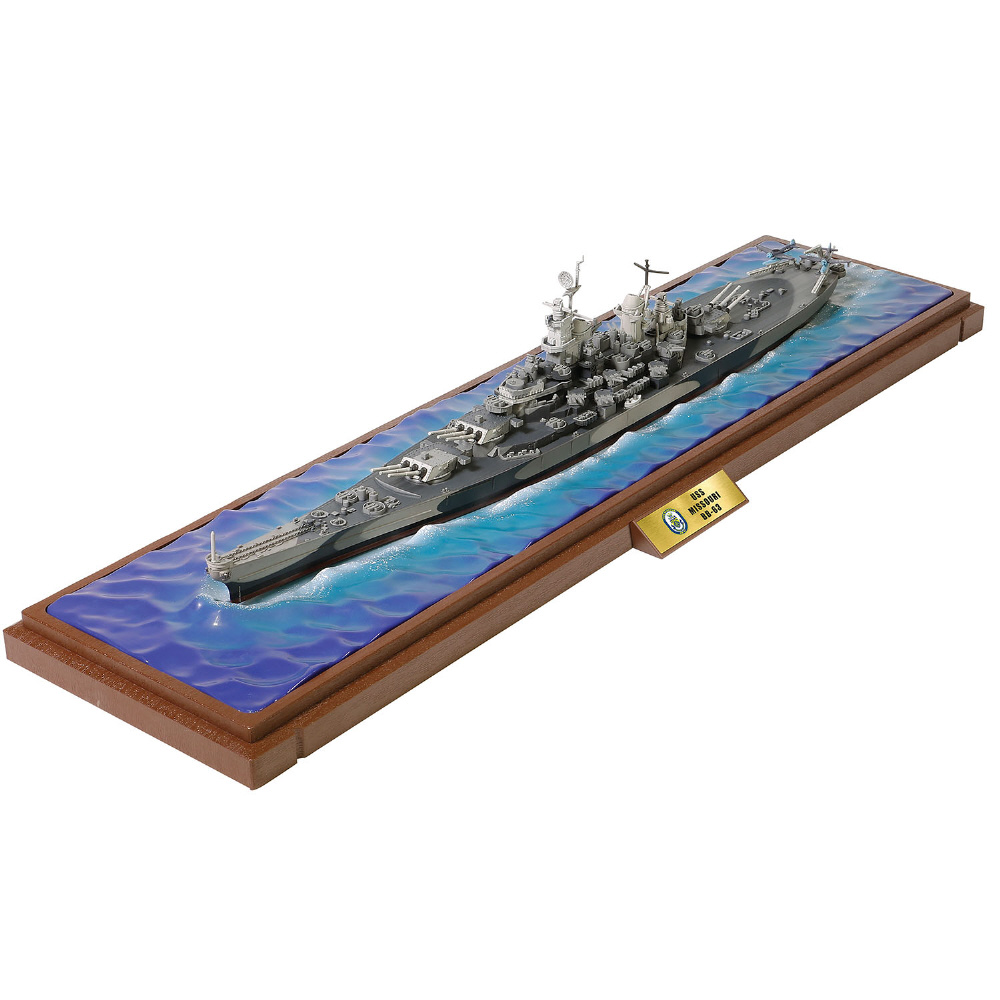 1/700 アメリカ海軍 戦艦ミズーリ 洋上モデル仕様 雲形迷彩｜の