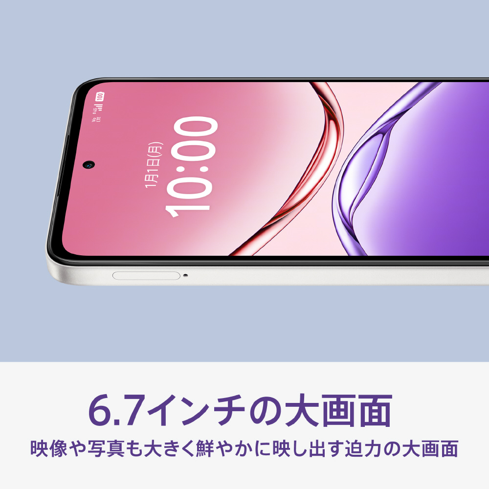 Oppo A5x ホワイト 128GB / 4GB CPH2725 Buy Oppo A5X CPH2725 4GB RAM + 128GB ROM Smartphone Laser