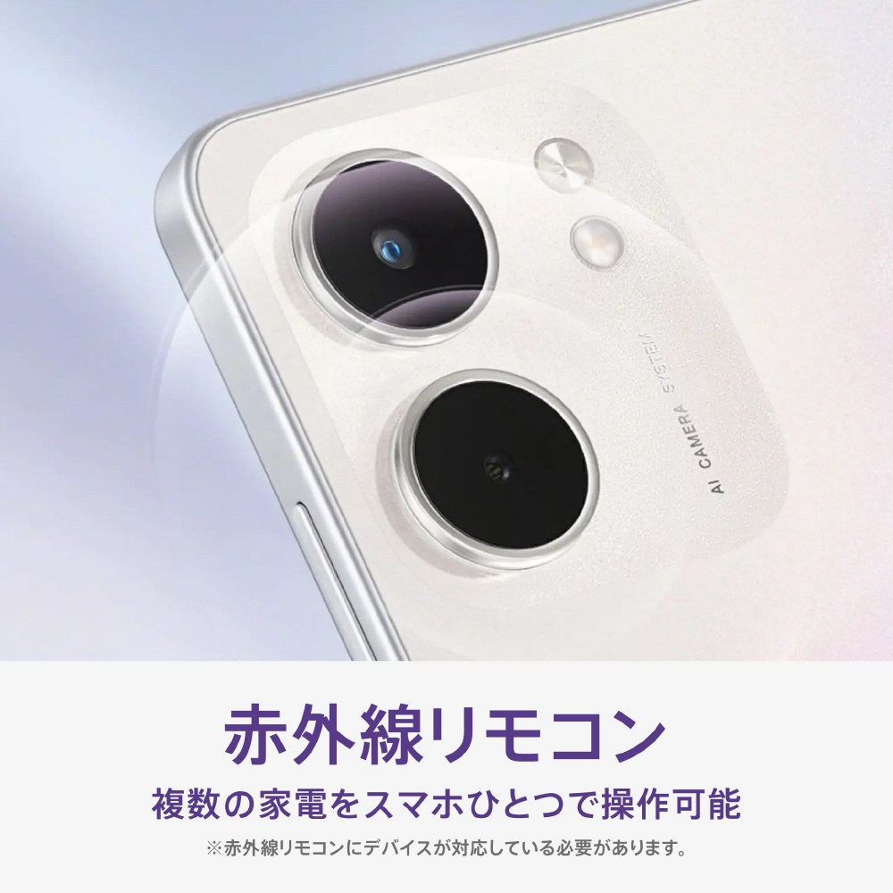 SIMフリー】OPPO A5x ホワイト「CPH2725 WH」Snapdragon 6s 4G