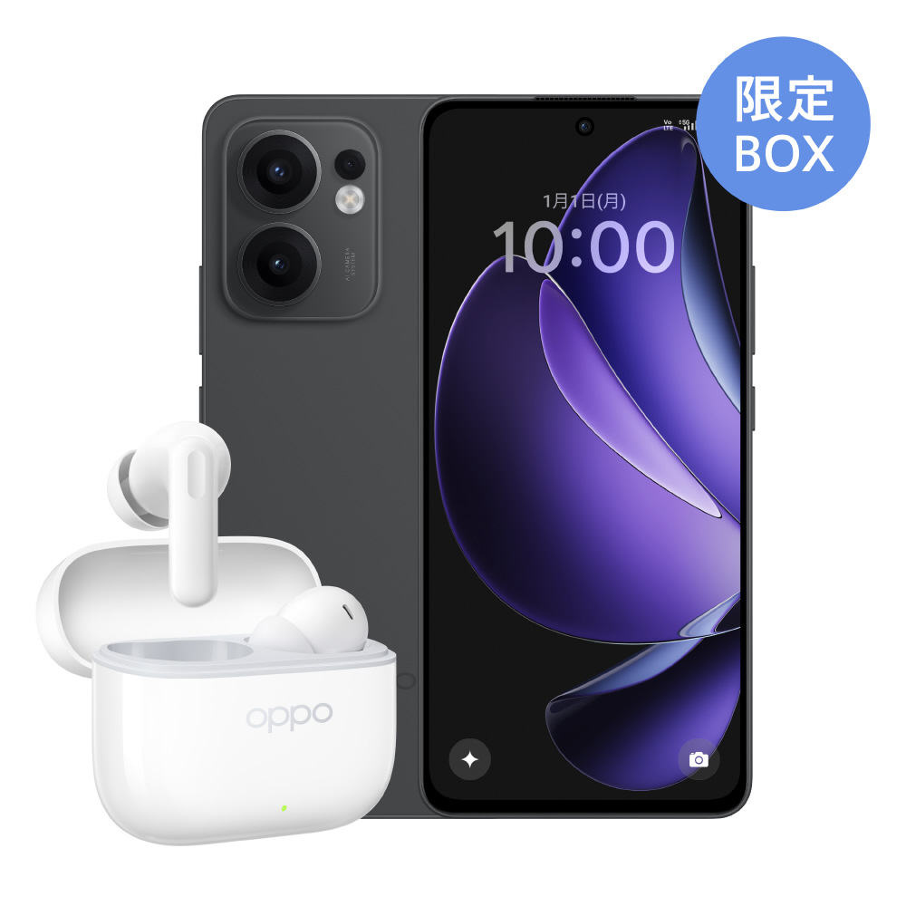【新品未開封】OPPO Reno13 A 8GB/128GB チャコールグレー OPPO Reno13 A SIMフリー [チャコールグレー] 新品未開封 | 格安