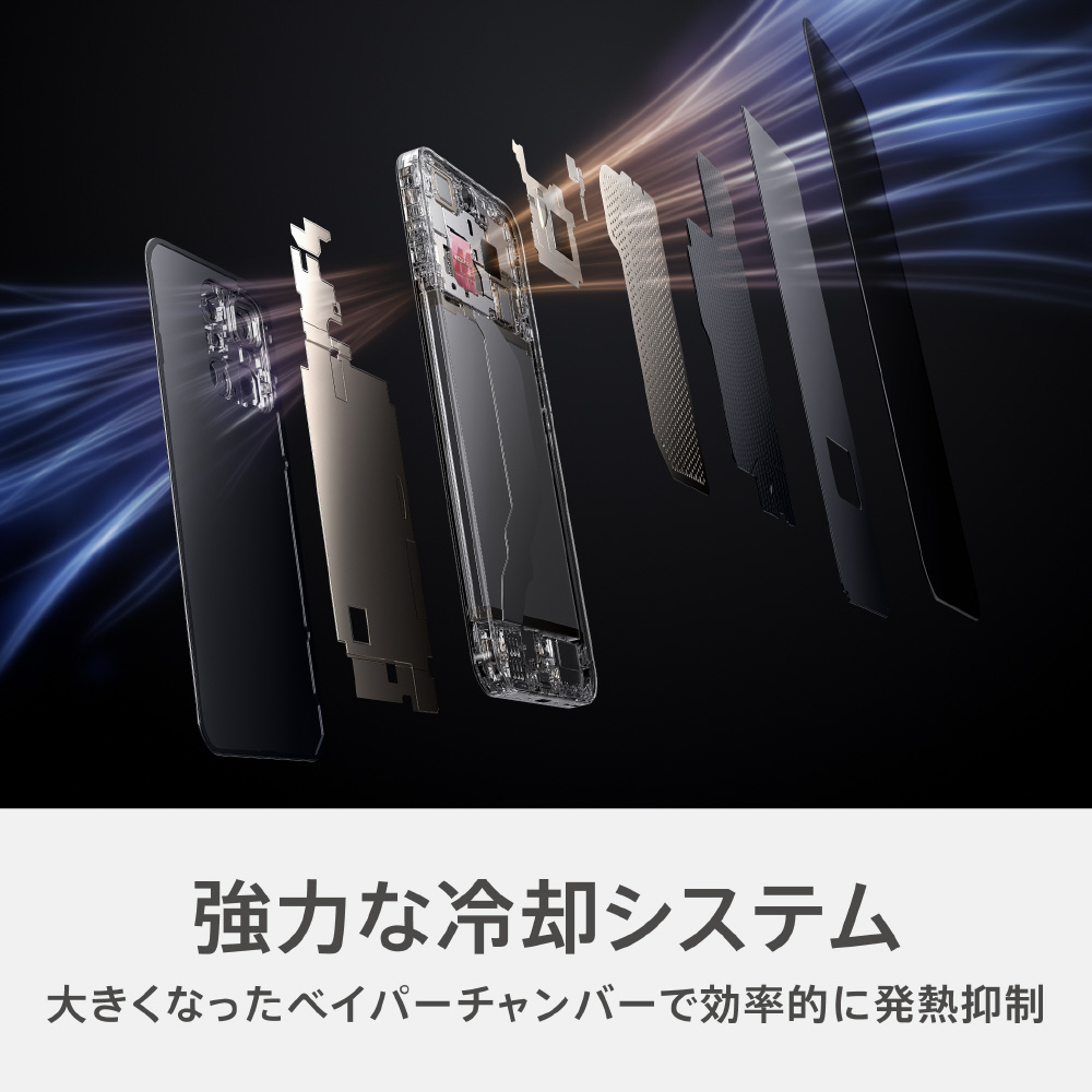 SIMフリー】OPPO Find X9 チタニウムグレー「CPH2797 GY」MediaTek