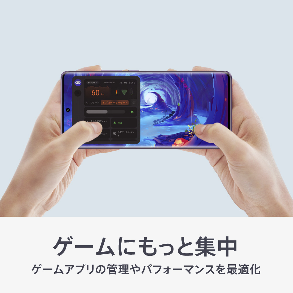 OPPO Reno10 Pro 5G グロッシーパープル - 携帯電話