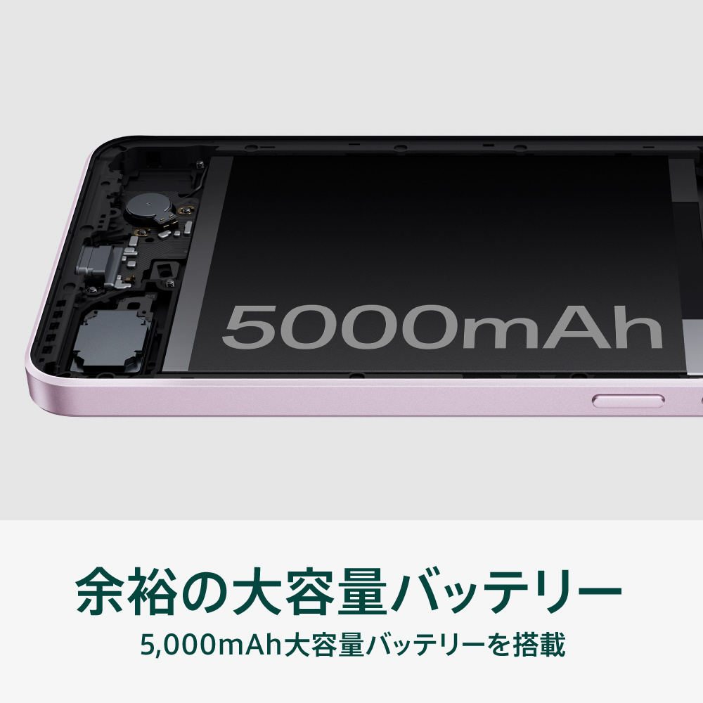 ⭐新品未開封⭐OPPO Reno11A限定BOX⭐ダークグリーン/2枚SIM♪ Reno 新品未開封 OPPO Reno11 A [ダークグリーン Dark Green 緑