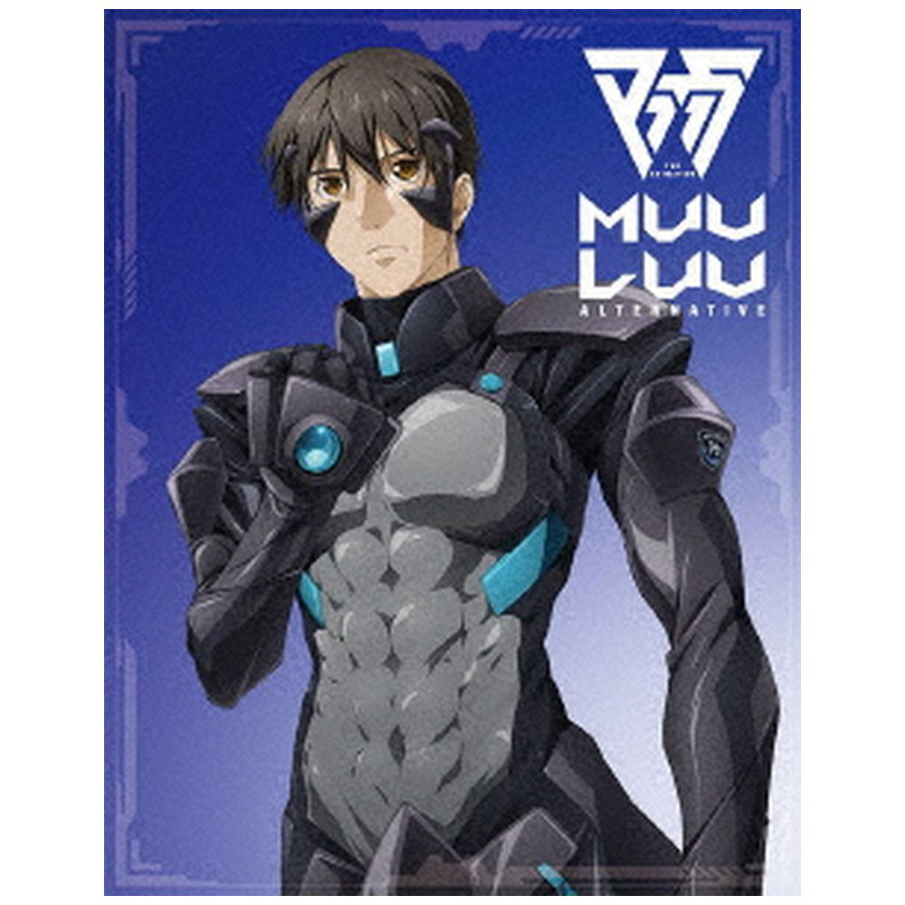 〔中古品〕 マブラヴ オルタネイティヴ Blu-ray Box1 通常版