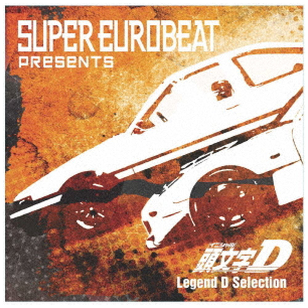 希少品 CD スーパーユーロビート 218／EUROBEAT 即日・匿名配送 - 洋楽