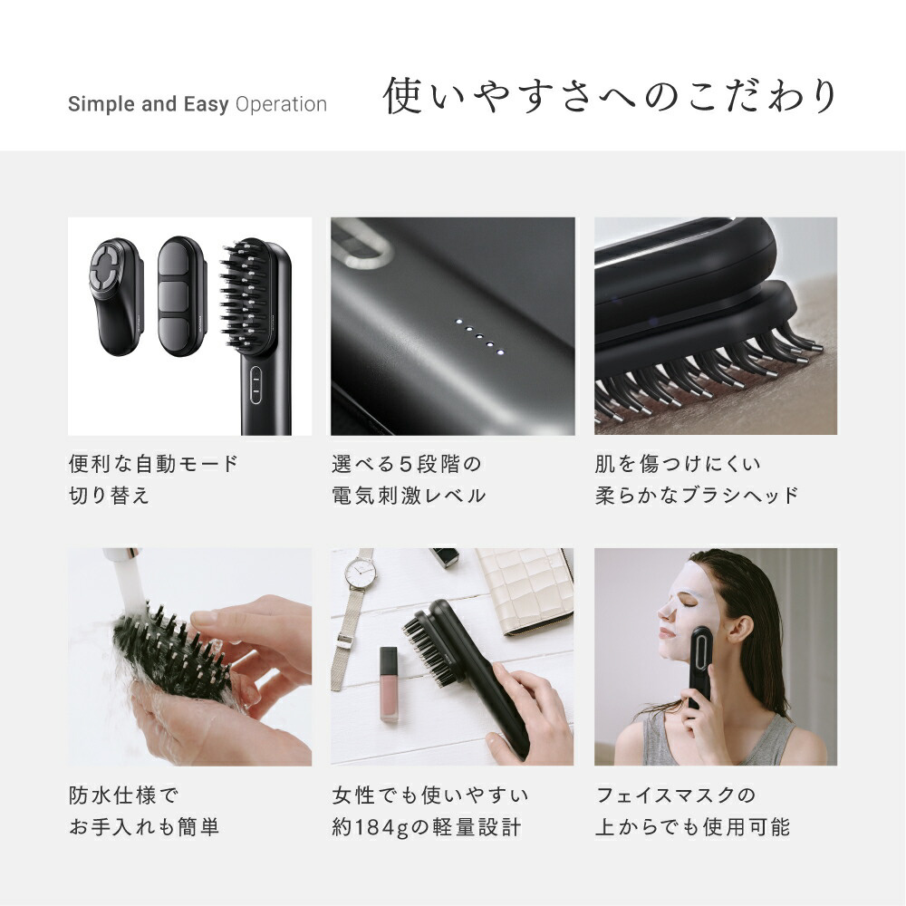 トータルリフト美顔器  マイトレックス プル―ヴ MT