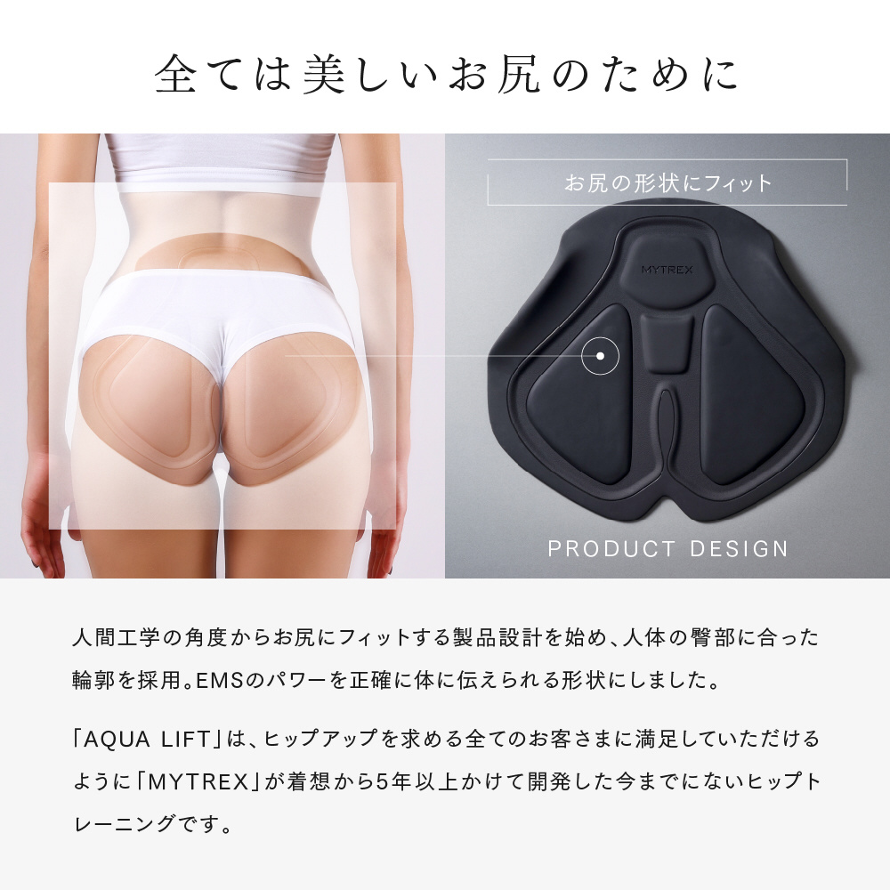 MYTREX AQUA LIFT MT-AL22B ヒップトレーニング② Amazon.co.jp