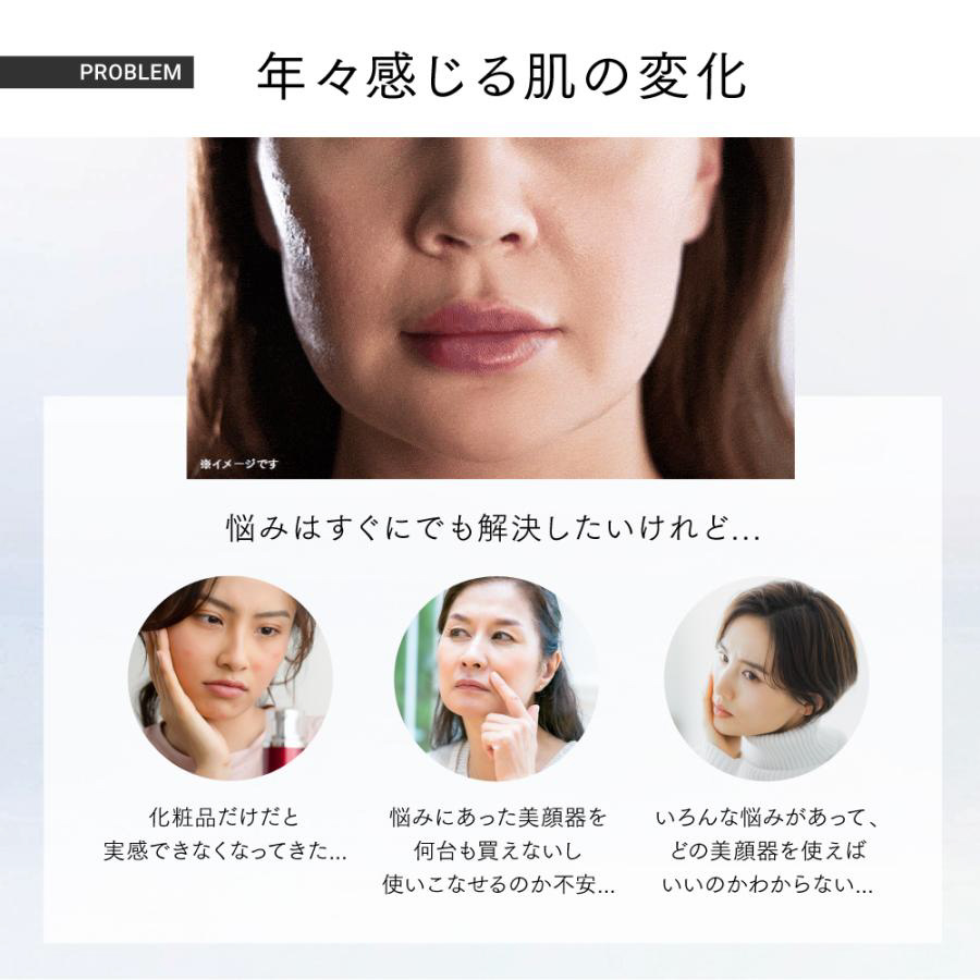 マルチヘッド美顔器 MYTREX MiRAY ONE(マイトレックス マルチヘッド美顔器 MYTREX MiRAY ONE(マイトレックス