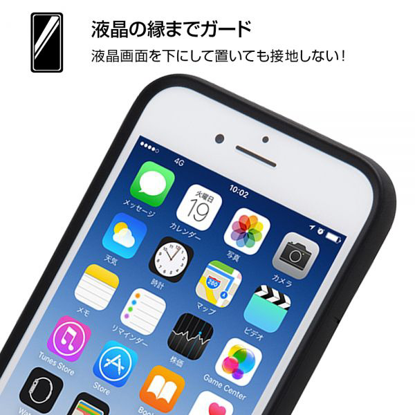 Iphone Se 第2世代 Iphone 8 Iphone 7 Iphone 6s Iphone 6 ケース キャトル パネル ナイトメアー ビフォア クリスマス 悪ガキ3人組 Iq Dp76pcb Nc002 の通販はソフマップ Sofmap