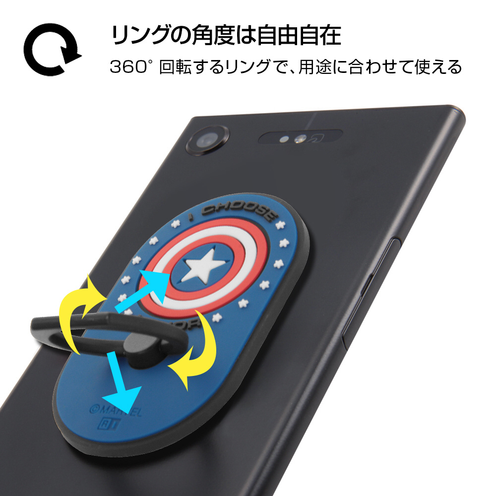 マーベルキャラクター/スマートフォン用リング/『スパイダーマン』 IS