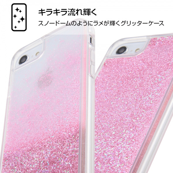 Iphone Se 第2世代 Iphone 8 Iphone 7 Iphone 6s Iphone 6 グリッターケース ラメ バッグス バニー Love Ij Wp76lg1p Ln002 の通販はソフマップ Sofmap