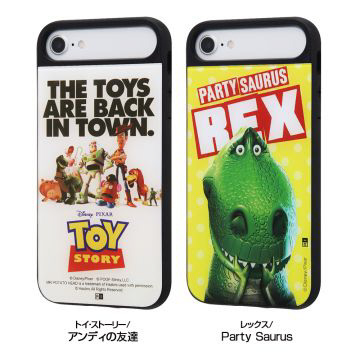 iPhone - ザ・トイプーくん専用 S89e8471b8ac541dc8c7575544b8a7