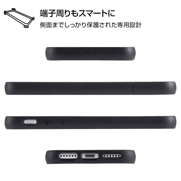 【週末限定お値下げ中】iPhone7 楽天市場】iPhone 8/iPhone 7防水耐衝撃ハードケース IP68