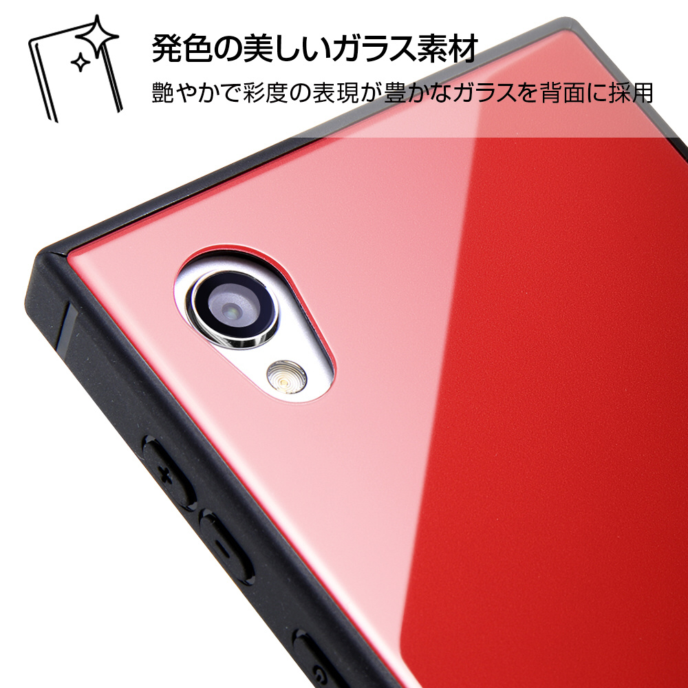 AQUOS sense 耐衝撃ガラスケース KAKU/イエロー IQ-AQSE2K1B/Y｜の通販はソフマップ[sofmap]