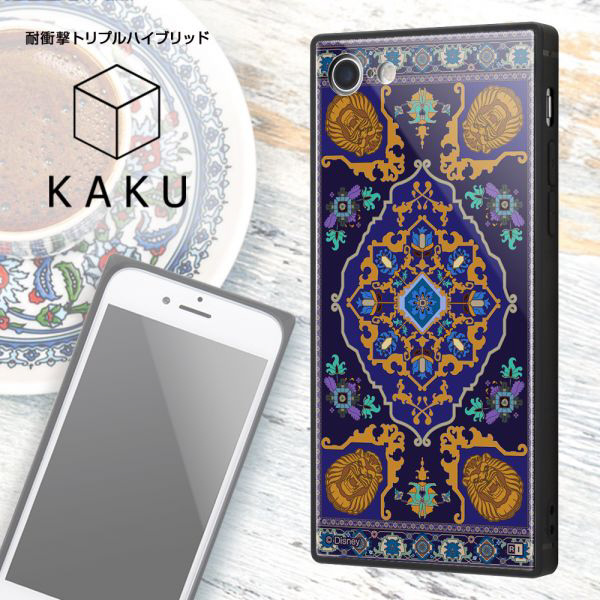 アラジン　魔法のじゅうたん　ディズニーストア　iPhone SE2対応 アラジン 魔法のじゅうたん ディズニーストア iPhone SE2対応