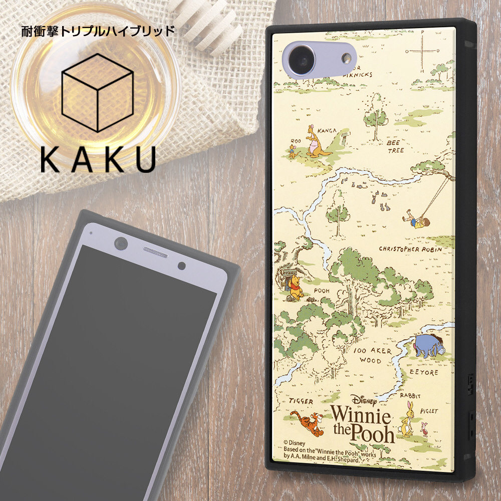 Xperia Ace ディズニーキャラクター 耐衝撃ケース Kaku トリプルハイブリッド くまのプーさん 33 Iq Dxpak3b Po012 の通販はソフマップ Sofmap