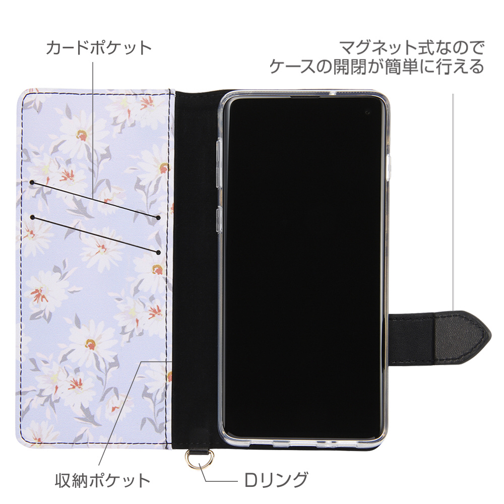 Galaxy S10 手帳型レザーケース 花柄 ハンドストラップ付 / ベージュ