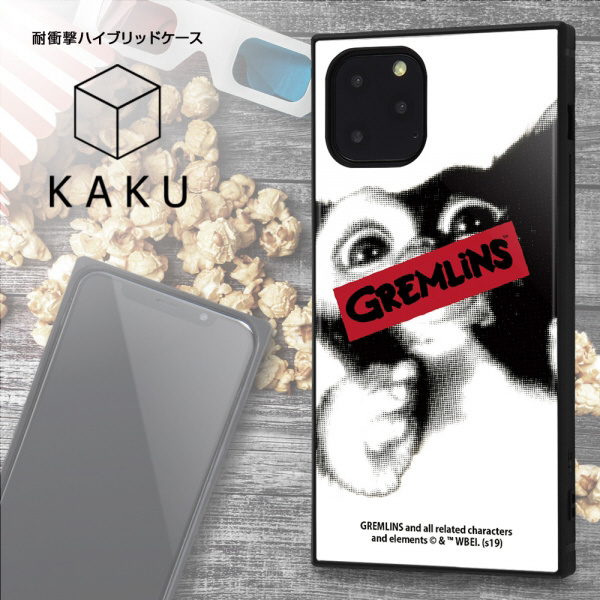 iPhone 11 Pro 耐衝撃ハイブリッドケース KAKU グレムリン GIZMO