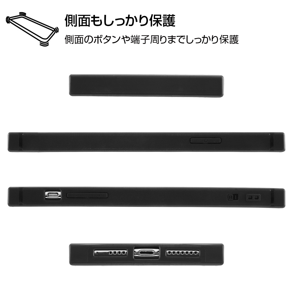 Iphone 11 Pro Max ツイステッドワンダーランド 耐衝撃ハイブリッドケース Kaku ツイステッドワンダーランド レオナ キングス カラー Iq Dp22k3tb Dg002 Iphone 11 Pro Max 6 5インチ ケースの通販はソフマップ Sofmap