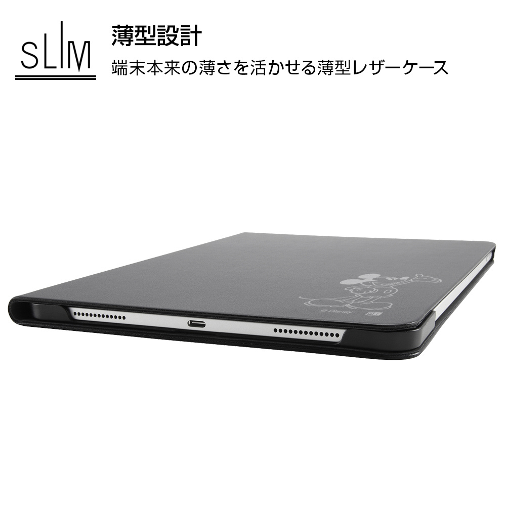 Ipad Pro 年モデル11inch 第2世代 Ipad Pro 21年モデル 11inch 第3世代 ディズニーキャラクター レザー ケース くまのプーさん 6 くまのプーさん 6 Ij Dpa15lcbe Po043 タブレットpcケースの通販はソフマップ Sofmap