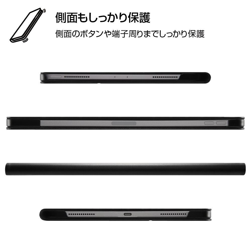 Ipad Pro 年モデル11inch 第2世代 ディズニーキャラクター レザーケース くまのプーさん 6 くまのプーさん 6 Ij Dpa15lcbe Po043 タブレットpcケースの通販はソフマップ Sofmap