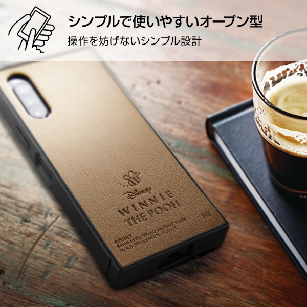 Xperia 10 Ii ディズニーキャラクター 耐衝撃オープンレザーケース Kaku ミニー イングレム Is Dxp10kol4 Mn1 の通販はソフマップ Sofmap