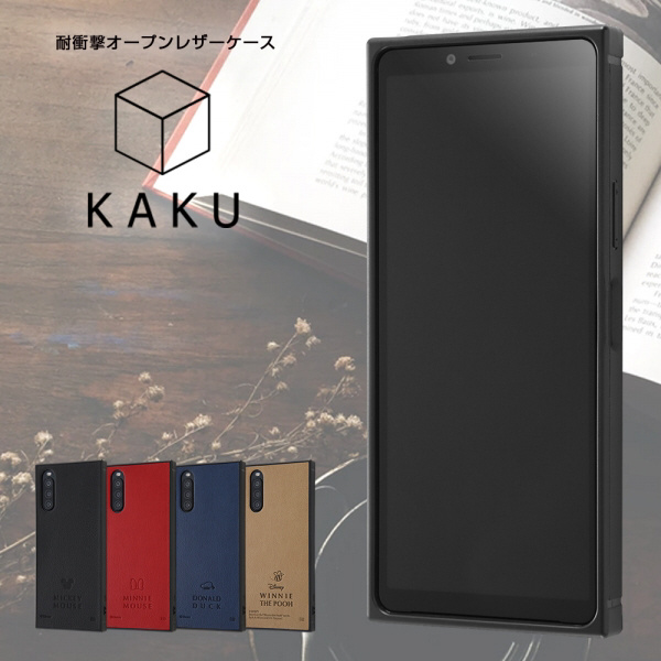 Xperia 10 Ii ディズニーキャラクター 耐衝撃オープンレザーケース Kaku ミニー イングレム Is Dxp10kol4 Mn1 の通販はソフマップ Sofmap