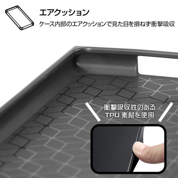 Xperia 1 Ii ディズニーキャラクター 耐衝撃ハイブリッドケース Kaku くまのプーさん 33 イングレム Iq Dxp1m2k3tb Po0 の通販はソフマップ Sofmap